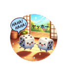 何が出るかな？？（個別スタンプ：4）