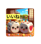 何が出るかな？？（個別スタンプ：6）