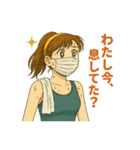 今世あるある崩壊編：麗人たちの悲鳴（個別スタンプ：10）