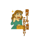 今世あるある崩壊編：麗人たちの悲鳴（個別スタンプ：12）