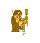 今世あるある崩壊編：麗人たちの悲鳴（個別スタンプ：15）