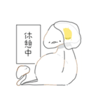 ちょっぴりエモーショナル（個別スタンプ：1）