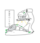 ちょっぴりエモーショナル（個別スタンプ：9）