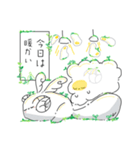 ちょっぴりエモーショナル（個別スタンプ：13）