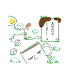 ちょっぴりエモーショナル（個別スタンプ：15）