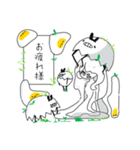 ちょっぴりエモーショナル（個別スタンプ：16）