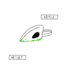 ちょっぴりエモーショナル（個別スタンプ：20）