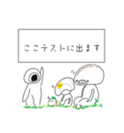 ちょっぴりエモーショナル（個別スタンプ：21）