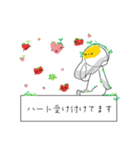 ちょっぴりエモーショナル（個別スタンプ：26）