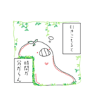 ちょっぴりエモーショナル（個別スタンプ：28）
