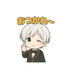 チビくんのゆるトーク（個別スタンプ：3）