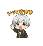 チビくんのゆるトーク（個別スタンプ：7）