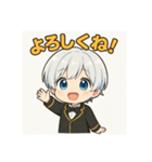 チビくんのゆるトーク（個別スタンプ：11）
