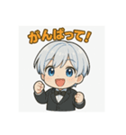 チビくんのゆるトーク（個別スタンプ：13）