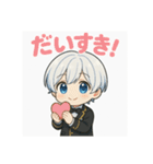 チビくんのゆるトーク（個別スタンプ：14）