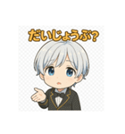 チビくんのゆるトーク（個別スタンプ：17）