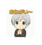 チビくんのゆるトーク（個別スタンプ：18）
