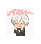 チビくんのゆるトーク（個別スタンプ：24）