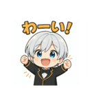 チビくんのゆるトーク（個別スタンプ：28）