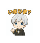 チビくんのゆるトーク（個別スタンプ：29）