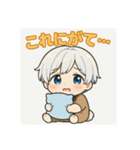 チビくんのゆるトーク（個別スタンプ：35）