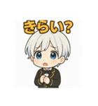チビくんのゆるトーク（個別スタンプ：36）