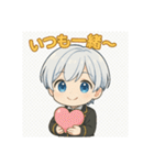 チビくんのゆるトーク（個別スタンプ：39）