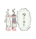 文鳥もどきがいっぱい 【メッセージ】（個別スタンプ：7）