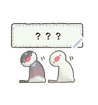 文鳥もどきがいっぱい 【メッセージ】（個別スタンプ：8）