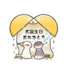 文鳥もどきがいっぱい 【メッセージ】（個別スタンプ：13）