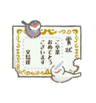 文鳥もどきがいっぱい 【メッセージ】（個別スタンプ：14）