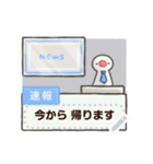 文鳥もどきがいっぱい 【メッセージ】（個別スタンプ：17）