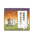 文鳥もどきがいっぱい 【メッセージ】（個別スタンプ：21）