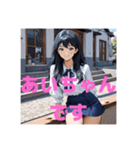 木之本レール作AIあいちゃん2Dミニスカ1（個別スタンプ：1）
