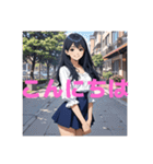 木之本レール作AIあいちゃん2Dミニスカ1（個別スタンプ：4）
