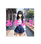 木之本レール作AIあいちゃん2Dミニスカ1（個別スタンプ：5）