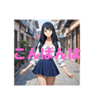木之本レール作AIあいちゃん2Dミニスカ1（個別スタンプ：6）