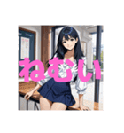 木之本レール作AIあいちゃん2Dミニスカ1（個別スタンプ：7）