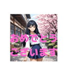 木之本レール作AIあいちゃん2Dミニスカ1（個別スタンプ：9）