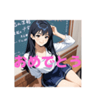 木之本レール作AIあいちゃん2Dミニスカ1（個別スタンプ：10）