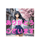 木之本レール作AIあいちゃん2Dミニスカ1（個別スタンプ：11）