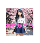 木之本レール作AIあいちゃん2Dミニスカ1（個別スタンプ：12）