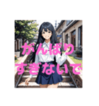 木之本レール作AIあいちゃん2Dミニスカ1（個別スタンプ：16）