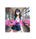 木之本レール作AIあいちゃん2Dミニスカ1（個別スタンプ：19）