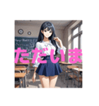 木之本レール作AIあいちゃん2Dミニスカ1（個別スタンプ：20）