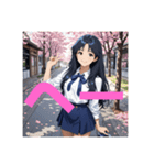 木之本レール作AIあいちゃん2Dミニスカ1（個別スタンプ：23）