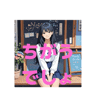 木之本レール作AIあいちゃん2Dミニスカ1（個別スタンプ：24）