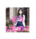 木之本レール作AIあいちゃん2Dミニスカ1（個別スタンプ：30）