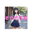 木之本レール作AIあいちゃん2Dミニスカ1（個別スタンプ：36）