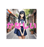 木之本レール作AIあいちゃん2Dミニスカ1（個別スタンプ：39）